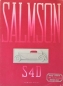 Preview: Salmson S 4 D Modelprogram 1935 Carbrochure (2635)